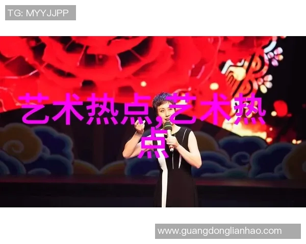 王芳专访：从街头到舞台的蜕变与成长之路回顾